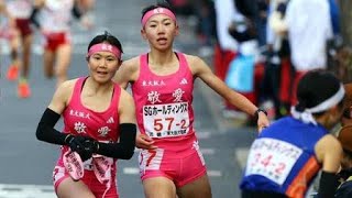 久保凛が圧巻の１６人抜きで区間賞　８００ｍ日本記録保持者が初の都大路で衝撃のごぼう抜き激走　２１位→５位にDfdfdfgf