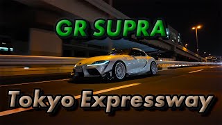 The GR Supra just races along the Tokyo Expressway｜4K