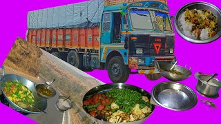 unloading se pareshan driver😰// tasty mix bhaji 🍅🥦🥬🥕😋#vlog#TruckDriverlife.