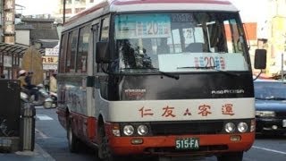 台中市公車20