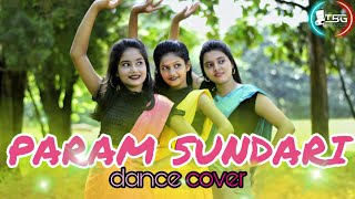 Param Sundari | Dance Cover |  MiMi | Kriti Sanon | A R Rehman | Shreya Ghoshal | THE BONG GOLI