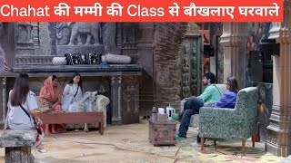 Bigg Boss 18 Chahat ki mummy ki class se baoukhlaye ghar wale, Avinash-Rajat ko lekar warning