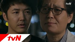 Gabdong- Memories of Murder 공소시효를 멈추려는 강남길! 140607 EP.16