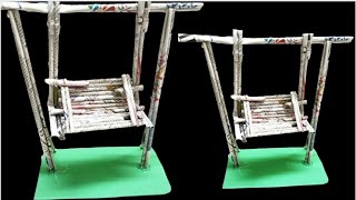 Newspaper Jhula Craft / Newspaper Craft / How To Make Newspaper Miniature Swing