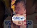 【あおぶーん切り抜き】 子供 baby おもちゃ 切り抜き