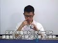 鼻噴劑 nasal spray 正確使用方法示範