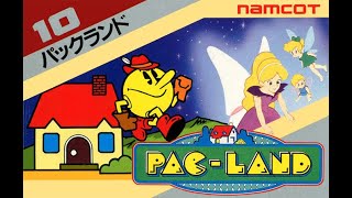 『Arcade Archives PAC - LAND』 Trophy Guide アーケードアーカイブス パックランド トロフィー攻略 PS4 2022/04/07