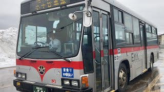 越後交通バス車窓 十日町車庫前→小千谷駅前/ 小千谷・十日町線 十日町車庫前1615発(小千谷車庫前行)