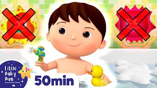 YES - I Want To Take A Bath! | Health & Hygiene For Kids | Learn Good Habits | Little Baby Bum