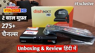 Zing Super FTA HD Box Unboxing and Review in Hindi 🔥| 2 Years Free Pack of 275+ Channels