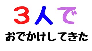 【雑談】言い出しっぺって何で負けるんだろうな【影山シエン/ホロスターズ】