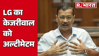 Delhi Election 2025: LG का केजरीवाल को अल्टीमेटम, झूठ बोला तो..!| R Bharat