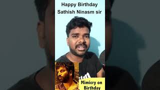 Sathish ninasam birthday special | Kannada mimicry Artist Dileep #shorts #youtubeshorts