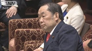 「共謀罪」法案で民進党、法務大臣を“集中攻撃”(17/02/06)