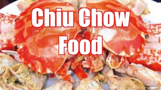 Famous Ugly Chiu Chow Restaurant in Hong Kong - Shung Hing Chiu Chow Restaurant 尚興潮州海鮮飯店