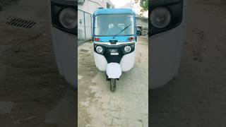 Bajaj electric auto new update 2024#youtubeshortsvideo #electric #imranautotech #auto