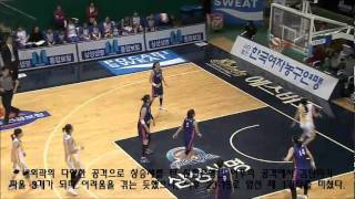 [WKBL PO] 20110316 신한은행vs신세계.wmv