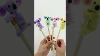 [모루DIY]털철사로 휘리릭~귀염뽀짝 코알라만들기 #diy #모루#만들기