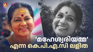 'അച്ഛനായിരുന്നു എൻ്റെ എല്ലാം'.