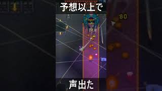 この敵、予想以上【NECESSE】 #ゲーム実況