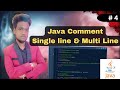 Java Comments Explained | Single-line, Multi-line & Documentation Comments for Beginners