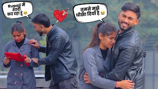 Marriage Fix 😰 Prank On Rupali 🥺 || Gone Emotional 😭 By SJ Pranks