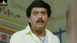 Non Stop Comedy Scenes | Vol 25 | Telugu Latest Comedy Scenes Back to Back | Sri Balaji Video
