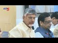 వదిలిపెట్టం.. ap cm chandrababu naidu aggressive full speech in meeting with district collectors