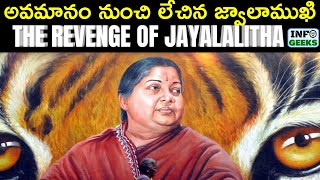 The Revenge Of Jayalalitha | THALAIVI | INFO GEEKS