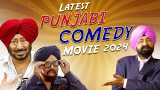 Latest Comedy Movie 2024 | Jaswinder Bhalla | Gurchet Chitrakar | Jaspal Bhatti