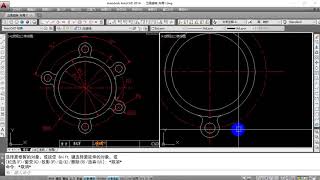 CAD基础练习图讲解，ro旋转与夹点旋转的区别，你真的清楚了么？