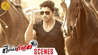 Allu Arjun Powerful Introduction Scene | Race Gurram Movie Scenes | Shruti Haasan | Surender Reddy