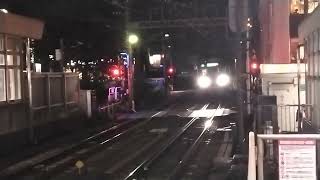 相鉄12000系12102編成特急新宿行　鶴ヶ峰駅