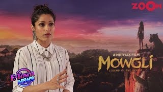 Freida Pinto talks about her childhood connection with Mowgli | Exclusive