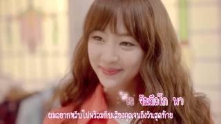 [Karaoke/Thaisub] SoYou \u0026 JunggiGo - Some feat.Lil Boi of Geeks