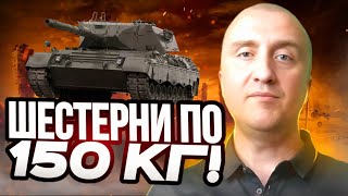 Шестерня редуктора ТАНКОВОЙ ТЕХНИКИ ▶ Читаем чертеж шестерни с модифицированным профилем