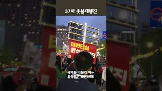 탬버린 분해해 만들어서 나오신 시민, 와!!!!!