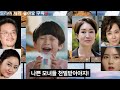 신데렐라 게임 다속았다 구하나가 친딸이란 증거 3가지 나온 이유 신여진은 윤성호를 만나 범인을 19화 20화 예고 하이라이트 마지막회 신데렐라게임 신데렐라게임드라마