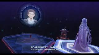 [#47] 創の軌跡 (ナイトメア攻略) 【ファルコム】