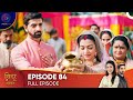 Sindoor Ki Keemat - The Price of Marriage Episode 84 - English Subtitles