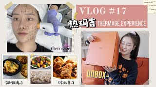 【Vlog #17】热玛吉全过程 | 做完反应好大 | 铂金包开箱+配货 |  购物分享 | 温哥华美食 | Thermage CPT Experience | Birkin Unboxing