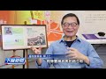 簡上仁用心推動民間歌謠 辦展覽吟唱臺灣地 台語文看板 台語台新聞