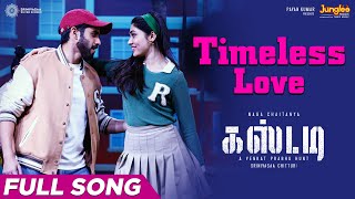 Timeless Love Full Song (Tamil) | Custody | Naga Chaitanya | Krithi Shetty | YSR | Venkat Prabhu
