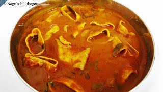 Appalam Kuzhambu Recipe in Tamil/Pappad Kara Kulambu/Papad Ki Sabzi/Pappad Curry Recipe