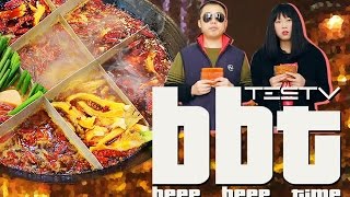 【BB Time】第48期：重庆火锅正确吃法第二弹——TESTV火锅底料2.0