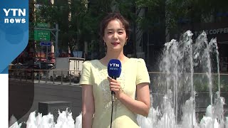 [날씨] 푹푹 찐다, 서울 올 최고 34.1℃...모레 장맛비 / YTN