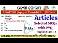 English Grammar Articles Questions Discussion || English Grammar Articles most Repeated Questions ||