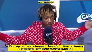 贝贝李京泽高度评价JuiceWRLD“正儿八经的天才，我心目中真正的freestyle king”