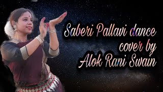 Saberi pallavi, odissi dance