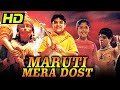 Maruti Mera Dost (HD) - Bollywood Hindi Movie | Chandrachur Singh, Murli Sharma, Shahbaaz Khan